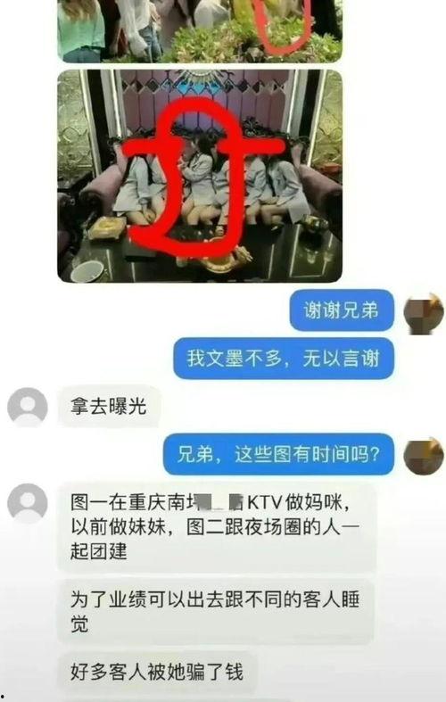 谭竹最新经历爆料,转型幕后，开启全新人生篇章
