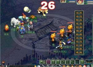 长安幻想最新职业爆料,神秘力量觉醒,江湖再起风云 第2张 长安幻想最新职业爆料,神秘力量觉醒,江湖再起风云 第2张